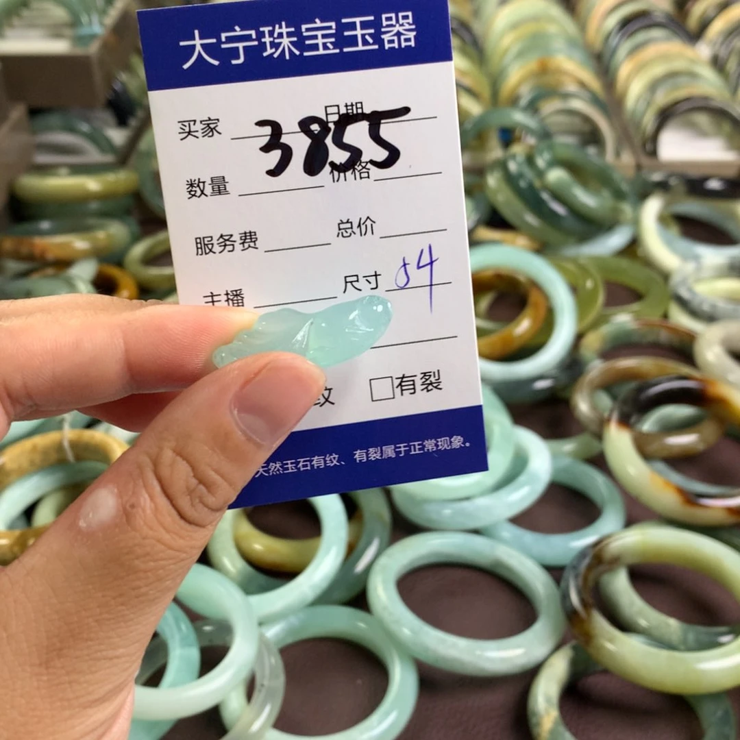 j***n未镶嵌蛇纹石玉手链3855