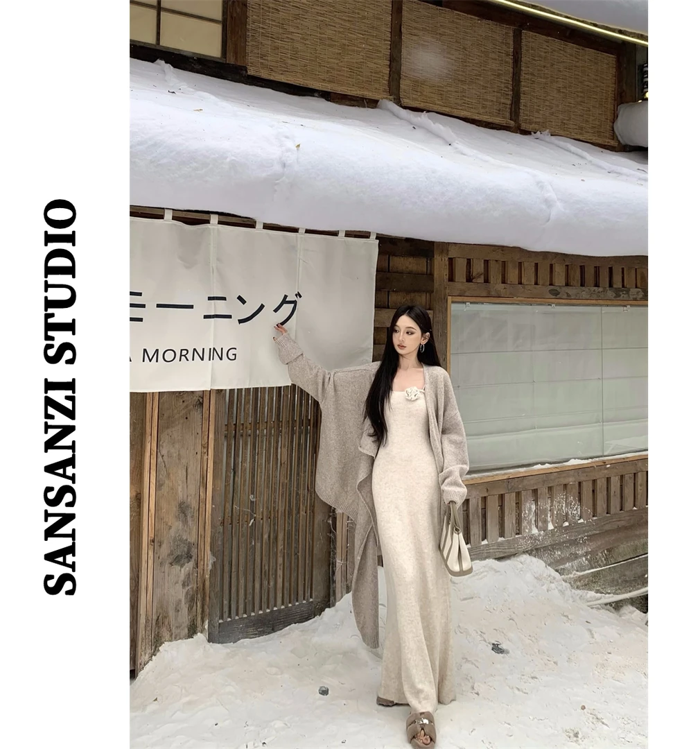 SANSANZI纯欲风套装宽松长袖毛衣外套女秋冬性感吊带连衣裙两件套