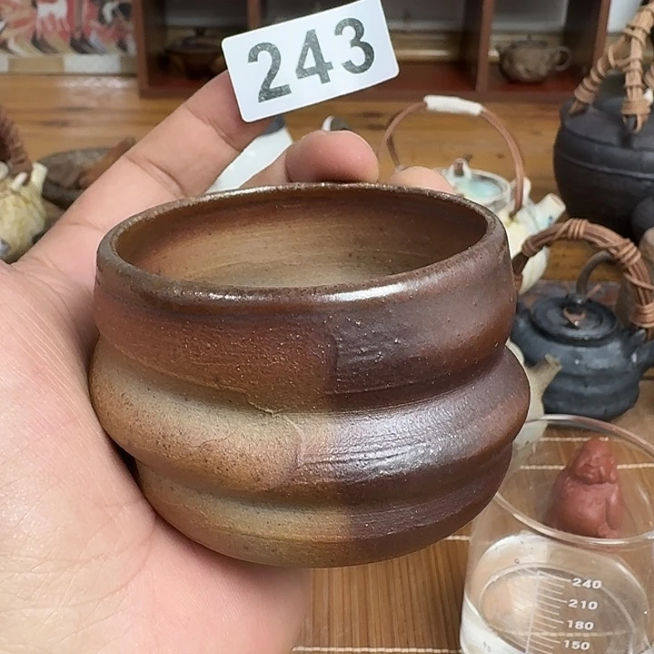 243哈哈哈哈哈哈哈哈哈哈哈哈