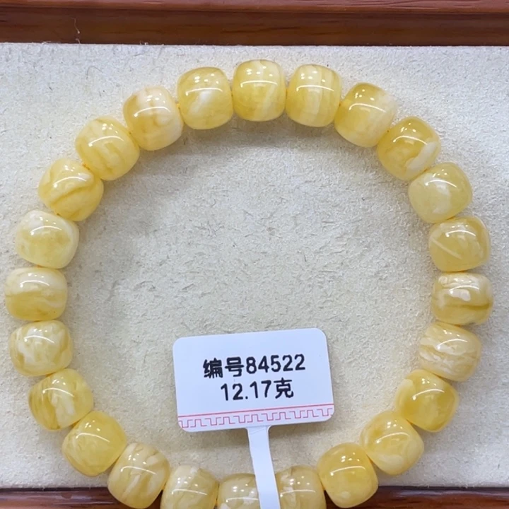 蜜蜡未镶嵌手链蜜蜡