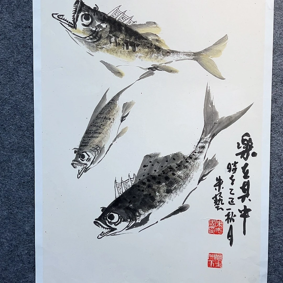 国画纯手系列画心