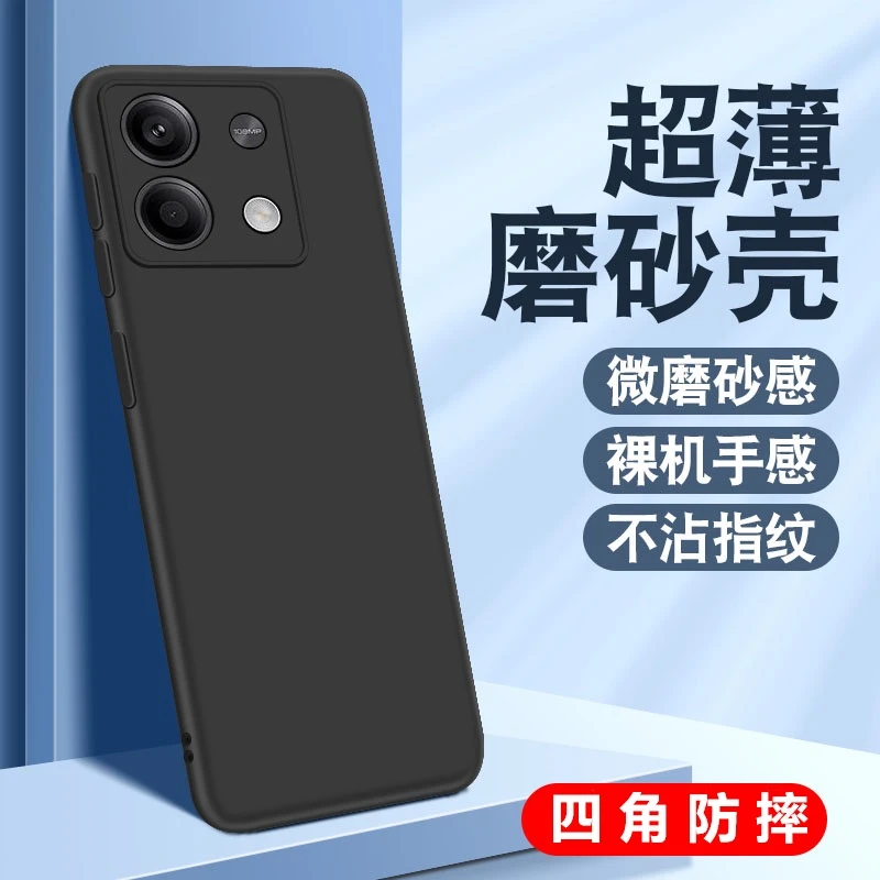 适用于OPPOK12s手机壳PLD110防摔磨砂k12soppo硅胶软壳K12S简约黑