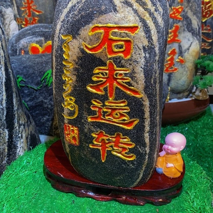 山*现货现货现货现货