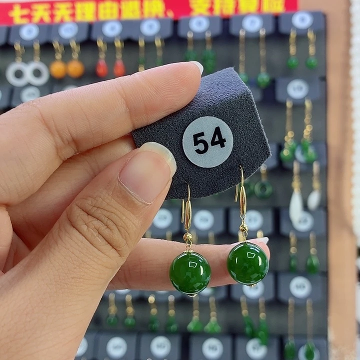 和田玉18K金镶嵌耳饰