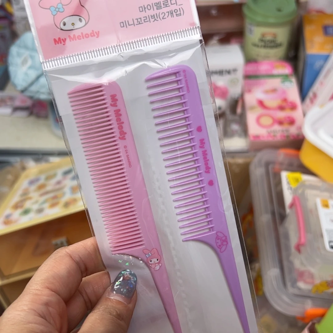 五十八包邮五十八包邮