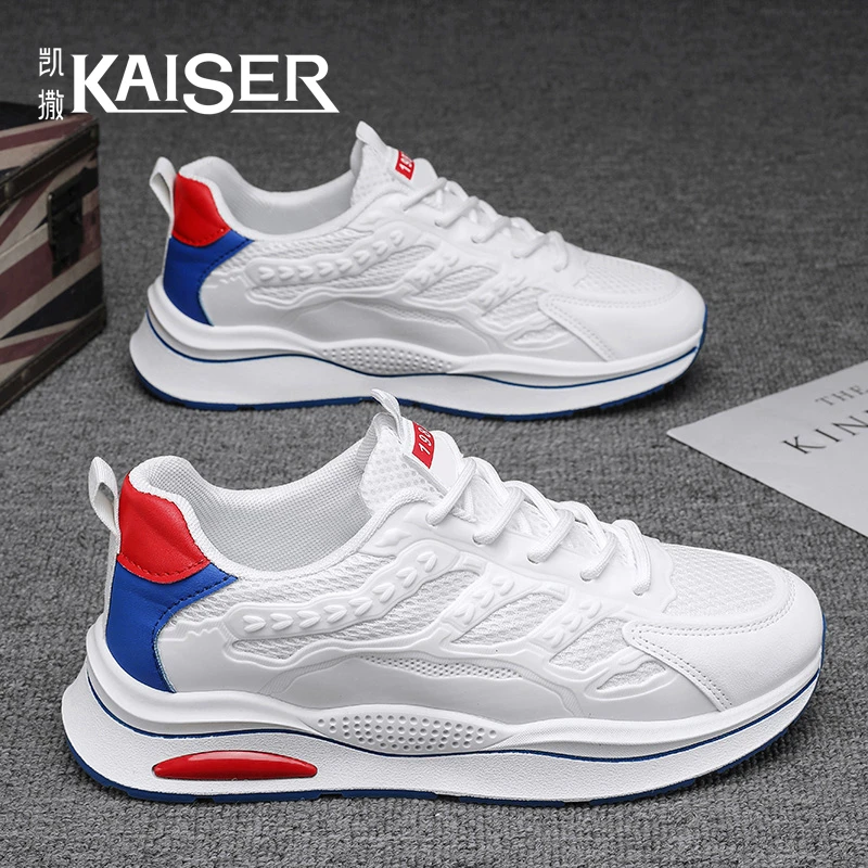 KAISER/凯撒·男鞋新款透气潮流百搭休闲网面鞋男士厚底运动跑步鞋