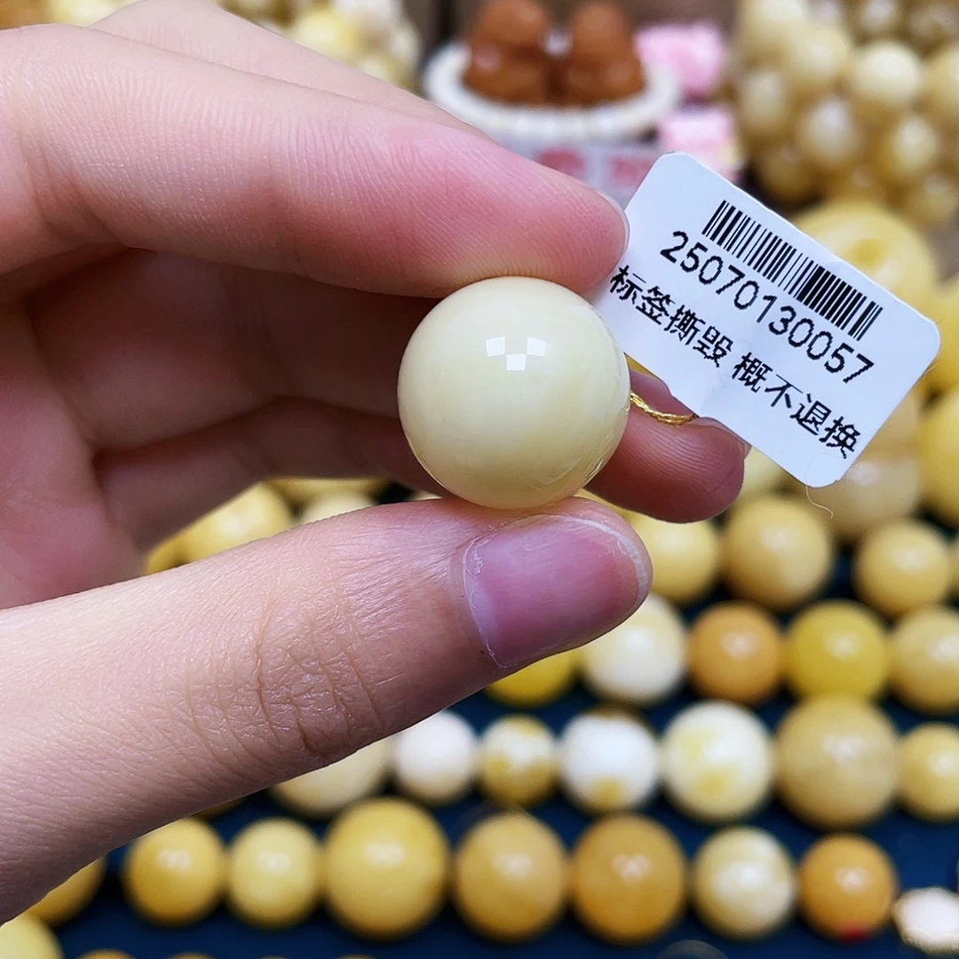 裸石琥珀未镶嵌17.4mm.瑕