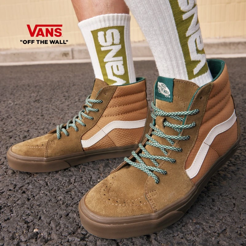 【流光风】Vans范斯官方 SK8-Hi 棕色高帮经典男鞋女鞋板鞋BW7B7G