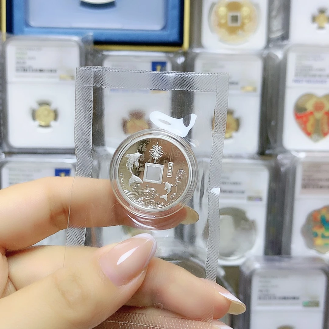 【闪购商品】纯银福运连年8克银章