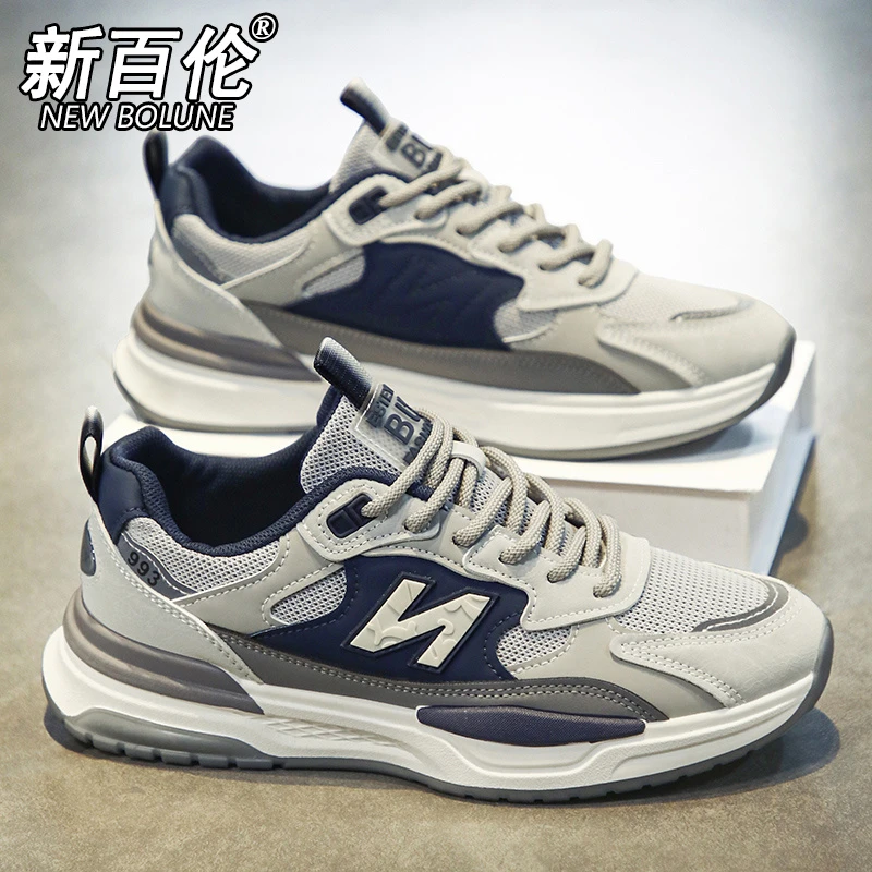 新百伦阿甘男鞋2025秋季透气青少年N字跑步运动鞋休闲圆头老爹鞋