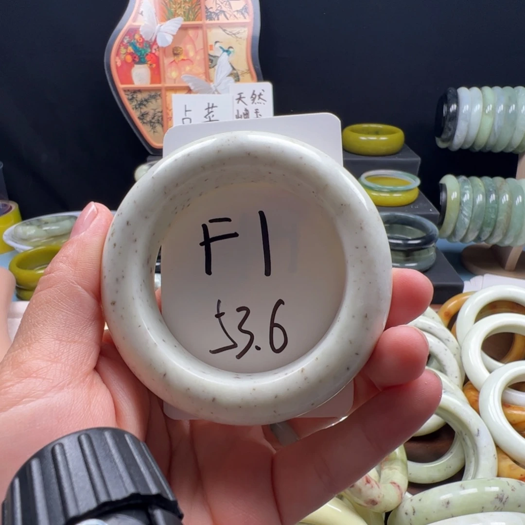 蛇纹石玉合金手镯