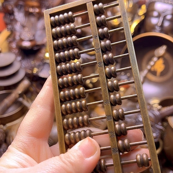 铜11222221222222233