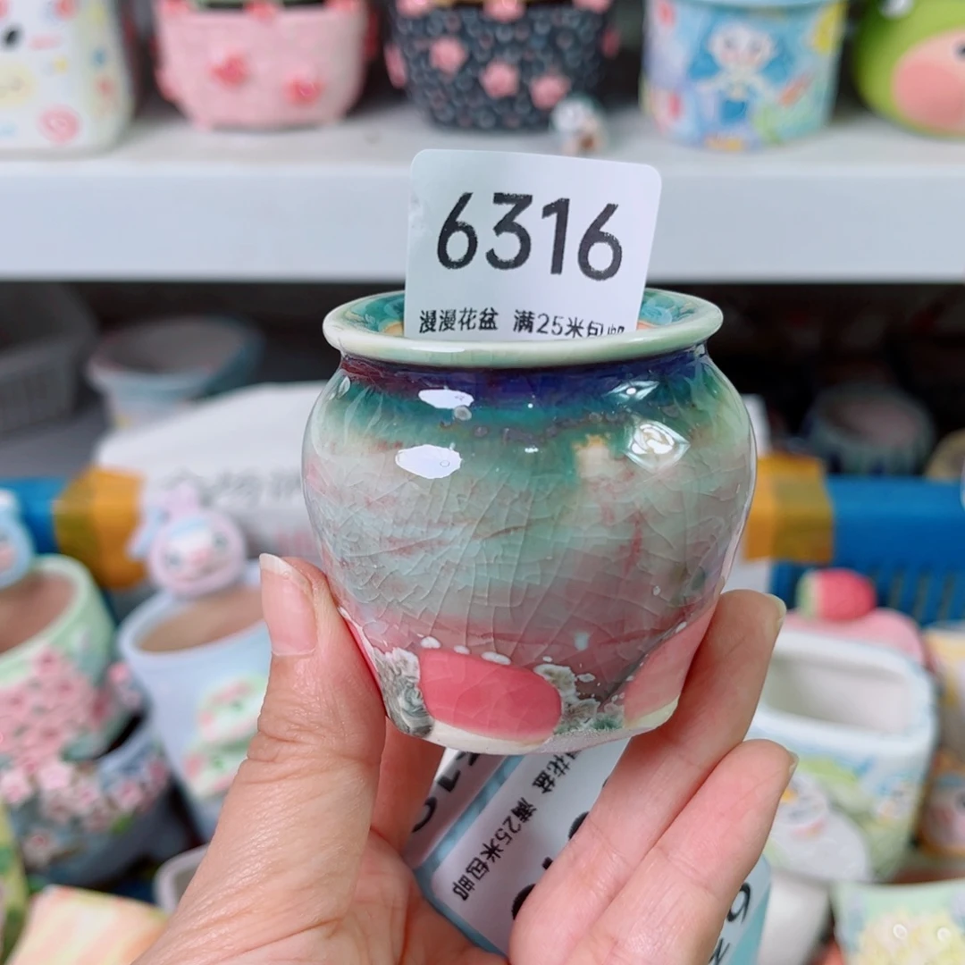 景德镇手工制作6316口4瑕疵