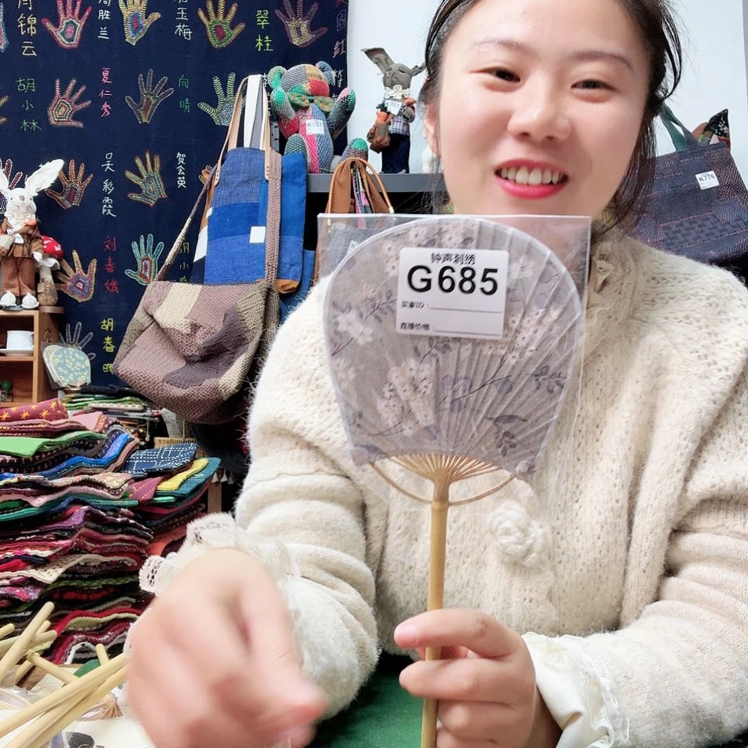 织绣用****133333333333333333