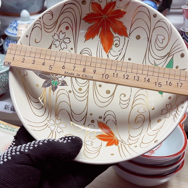 瓷片放漏清库存，满28包邮，新疆，西藏海南满200包邮