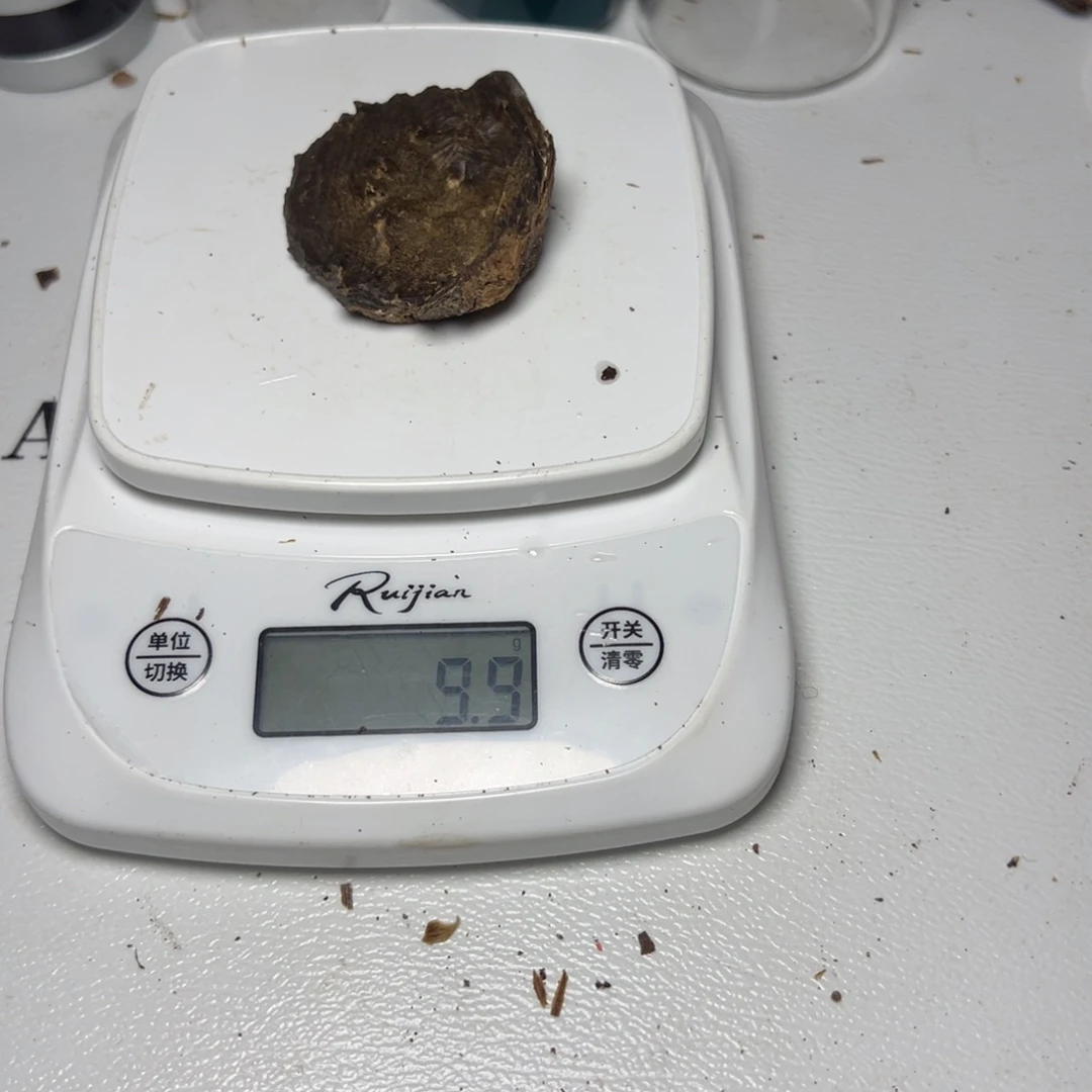 树脂制品麦***包野生棋楠9.9克