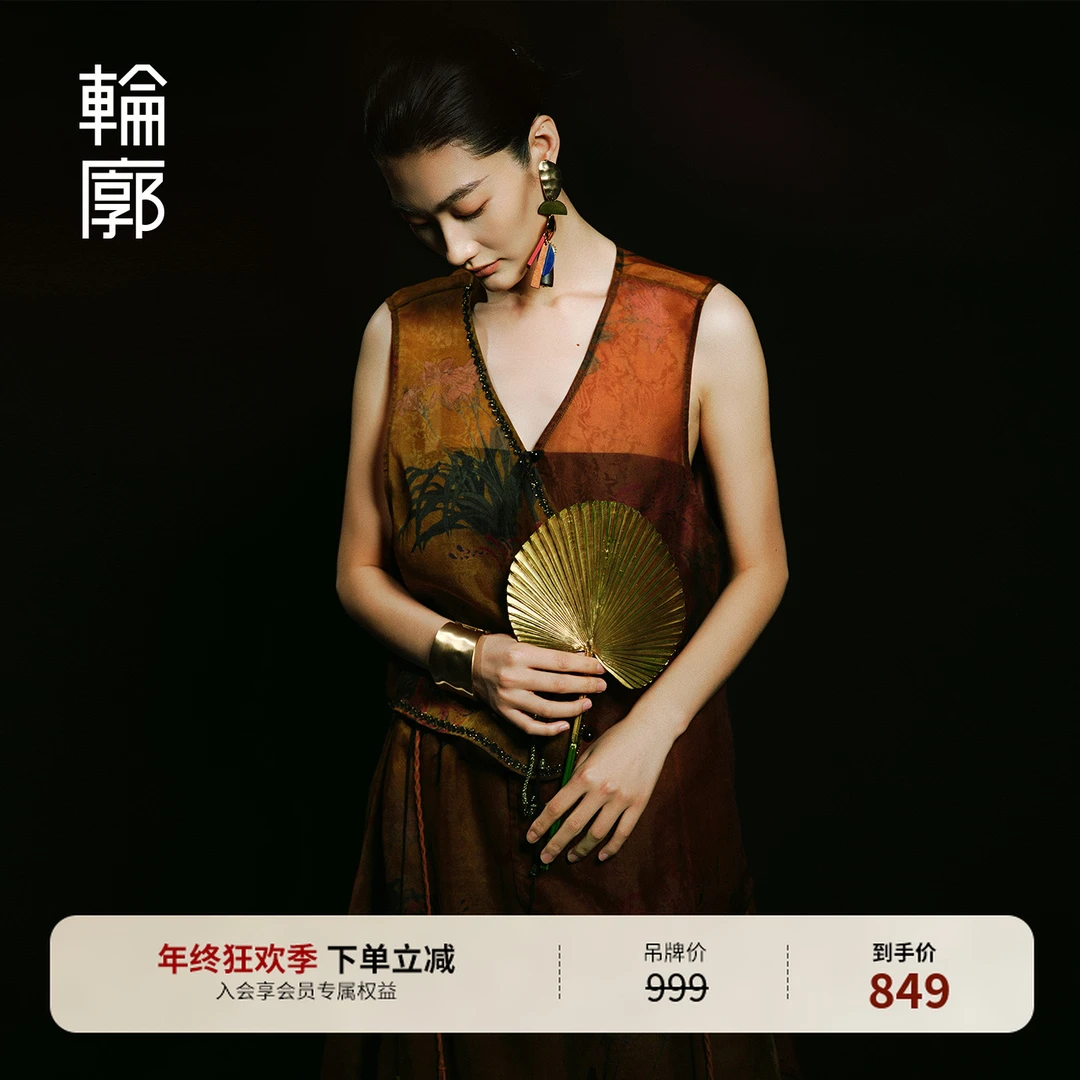 轮廓檀幽马甲国风新中式复古轻薄款宽松马夹无袖小众女装L251Y032