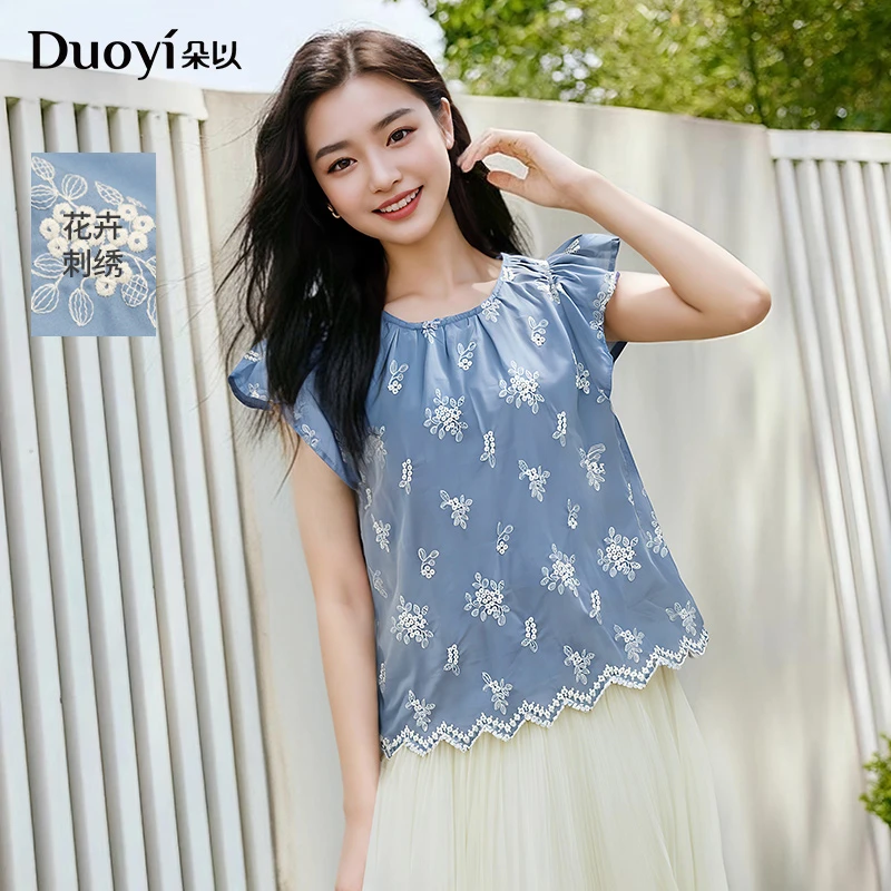 朵以2025夏季新款法式甜美小飞袖重工刺绣宽松蓝色上衣40VX148269