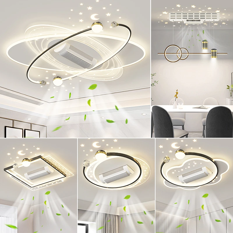 【顾家】智能离线语音无叶风扇客厅主灯现代简约大气2025新款灯具