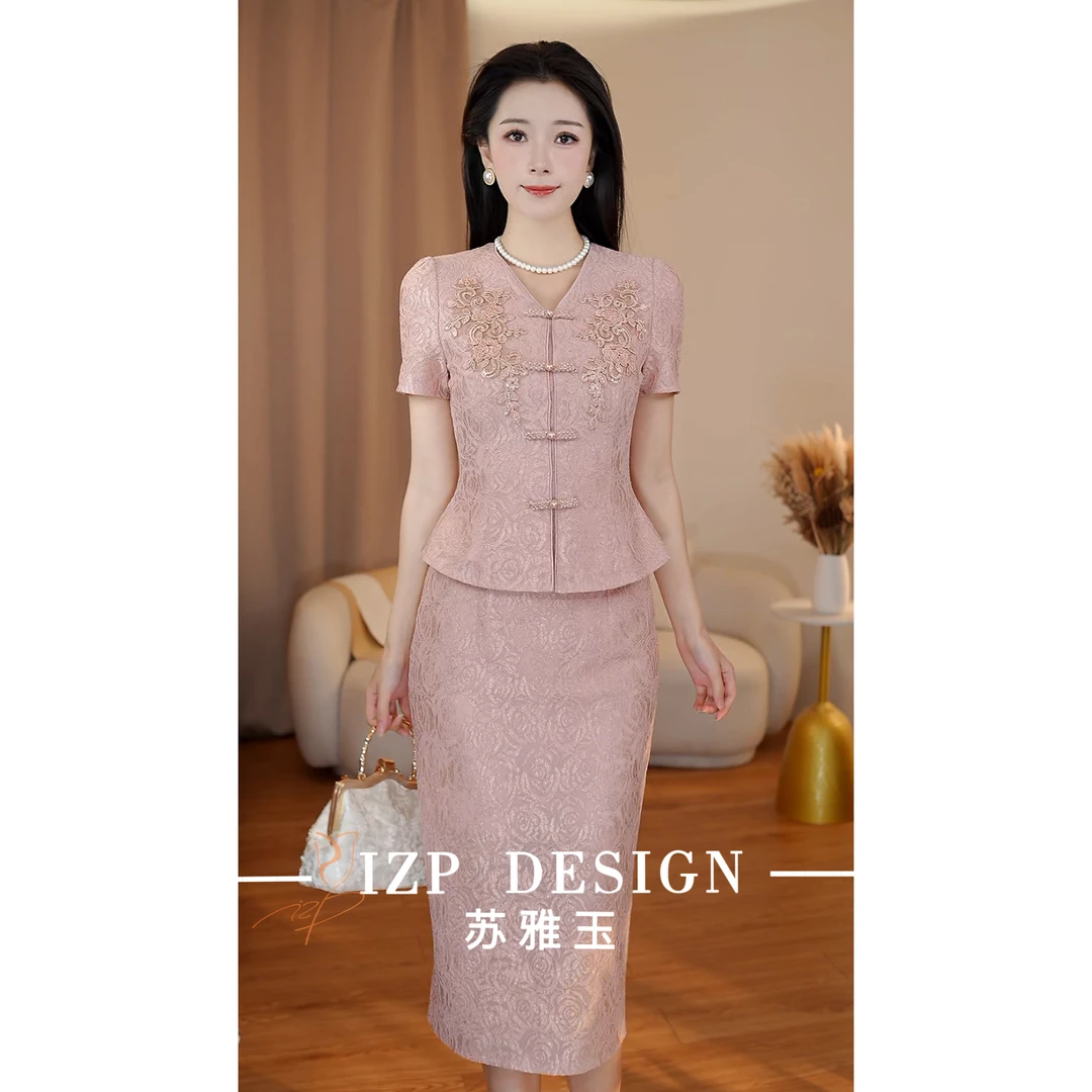 【特价现货】苏雅玉 IZP<桃花坞>新中式两件套装 PM41739+82430