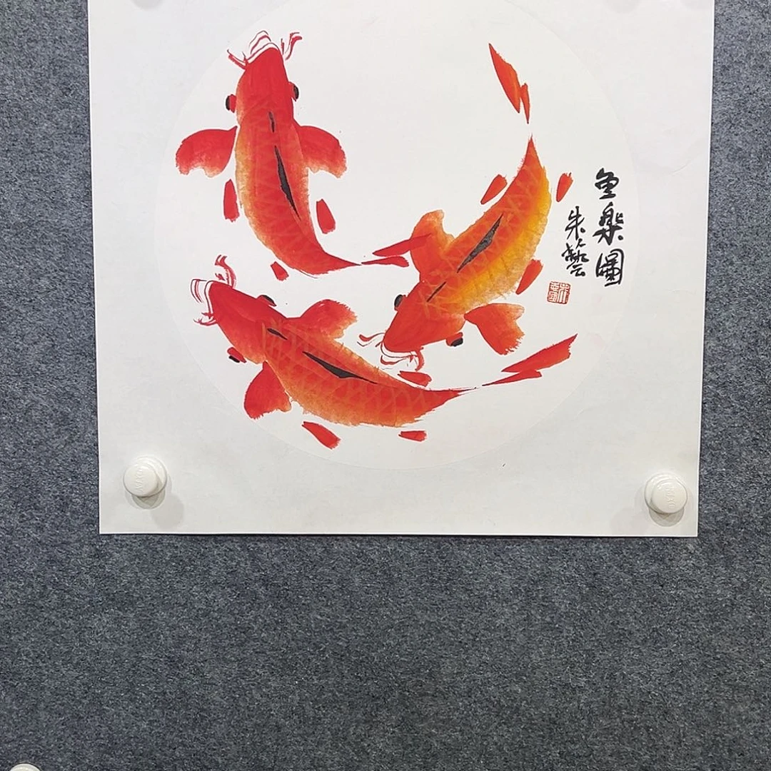 国画纯手绘画心原创