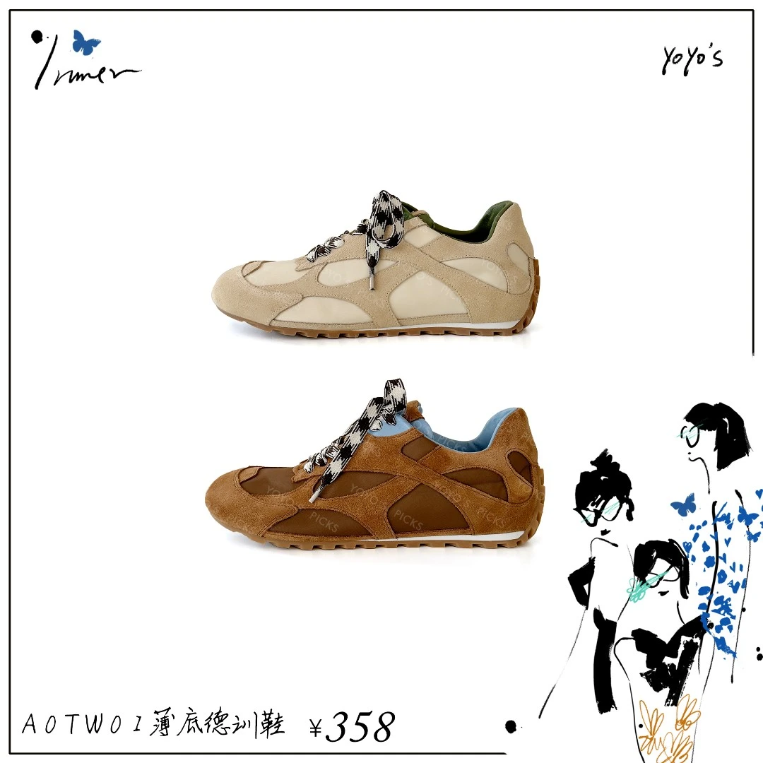 【yoyo推荐】AoTwOi 25新款拼接高丝光牛反深口简约阿甘鞋德训鞋