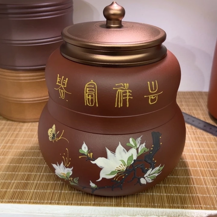 茶叶罐紫砂精品紫砂茶叶罐福利专场