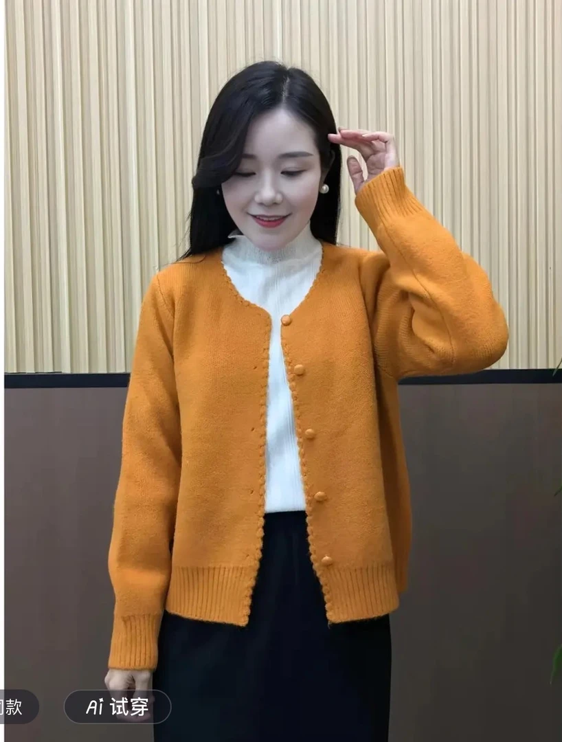 【凡凡】秋冬韩版纯色法式气质花边针织开衫减龄毛衣外套上衣