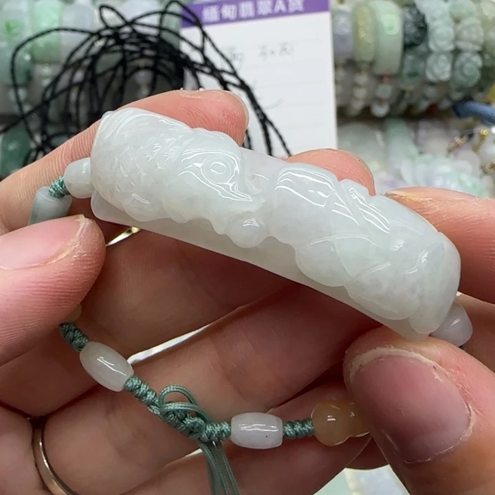 颈饰未镶嵌翡翠手牌