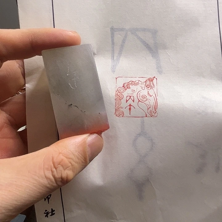 印石寿山石1111111111111111111