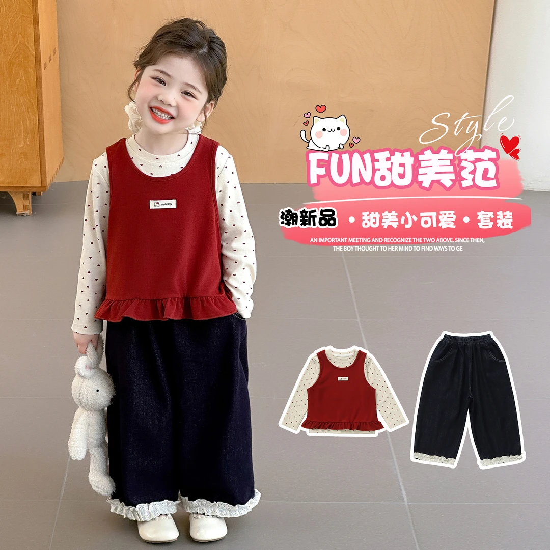 儿童服装女童套装秋款洋气时尚女宝宝韩版3-6岁秋季衣服日韩童装