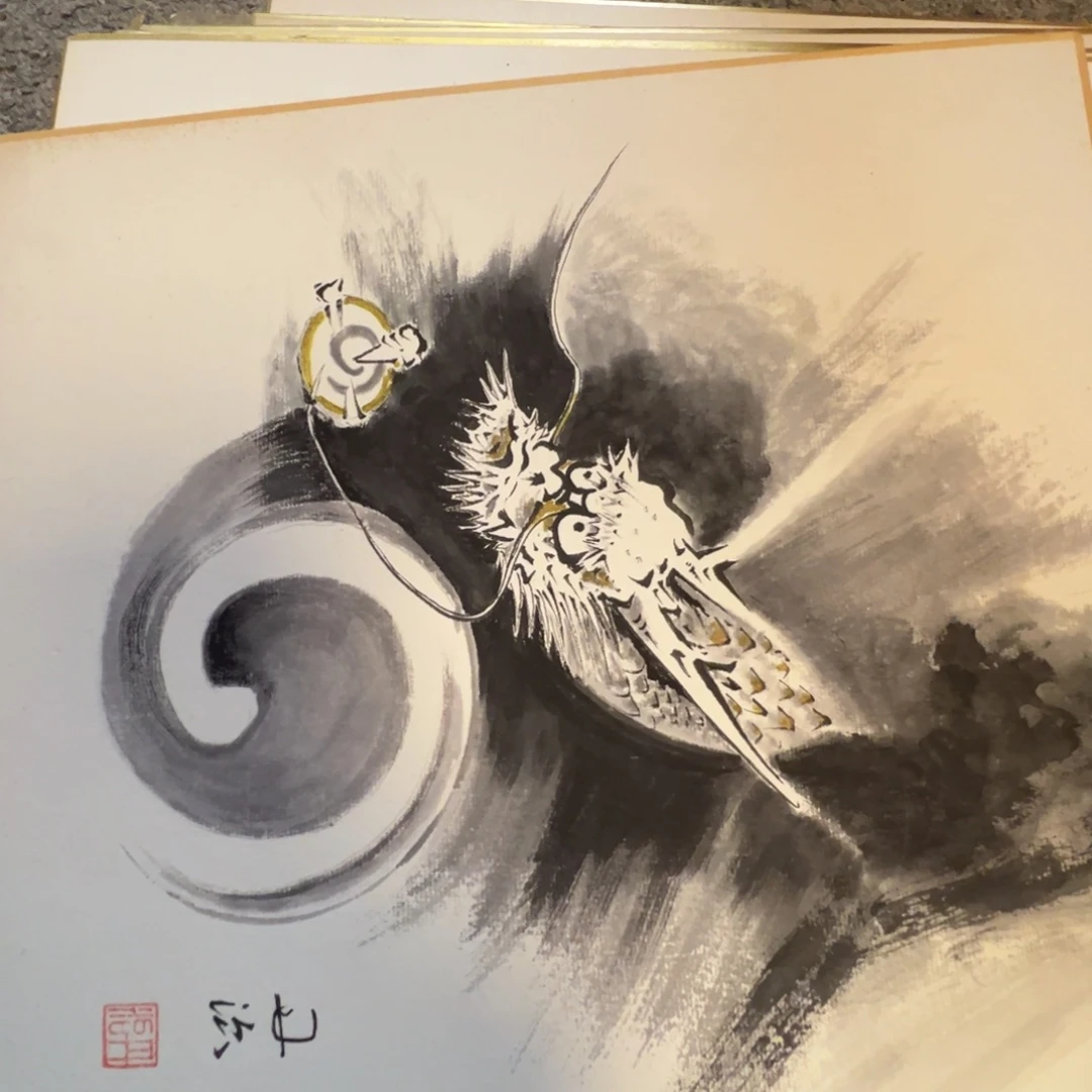缘***离默认微瑕介意勿拍不退不换