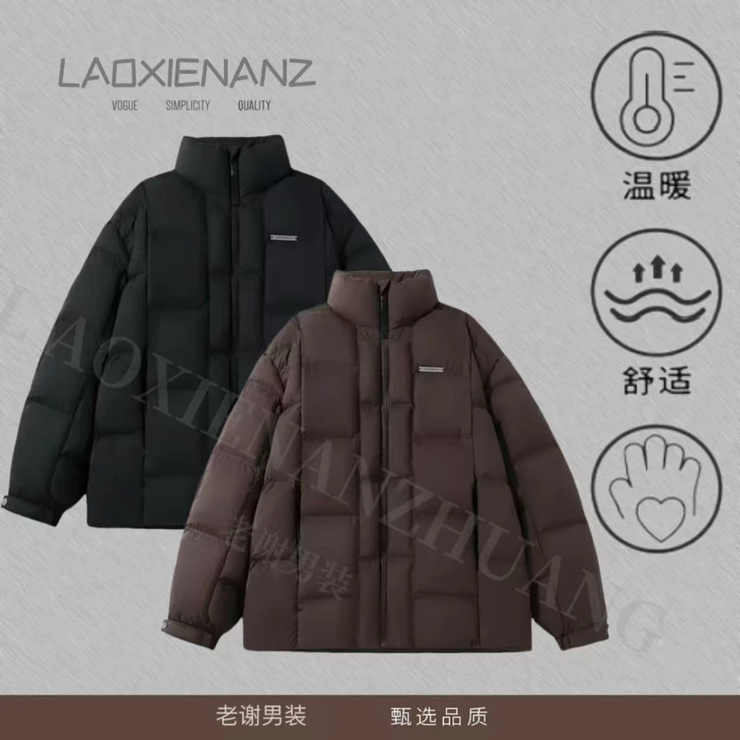 小众商场撤柜国标90鹅绒服-5518