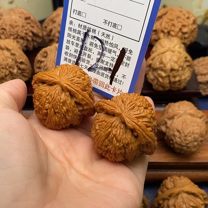 桃核吊坠白狮子头40