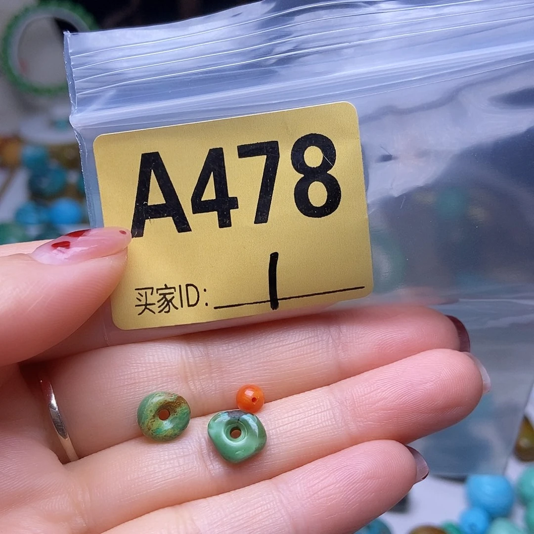 玛瑙/玉髓散珠南红玛瑙手工手串