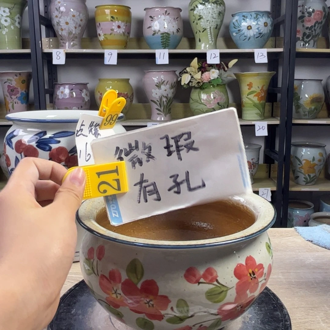 1tc景德镇陶瓷花盆