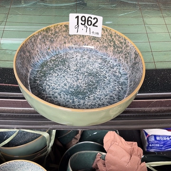 搪瓷微瑕外贸陶瓷1962