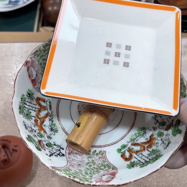 无*新亿阁祝福大家新年快乐