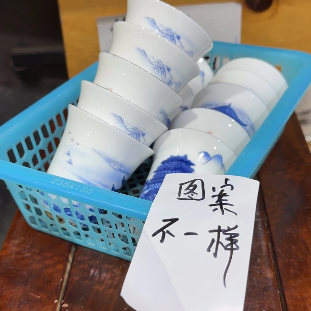微瑕疵介意勿拍陶瓷器皿M689一个发货，不接受指定