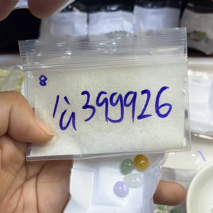 定制翡翠未镶嵌不退