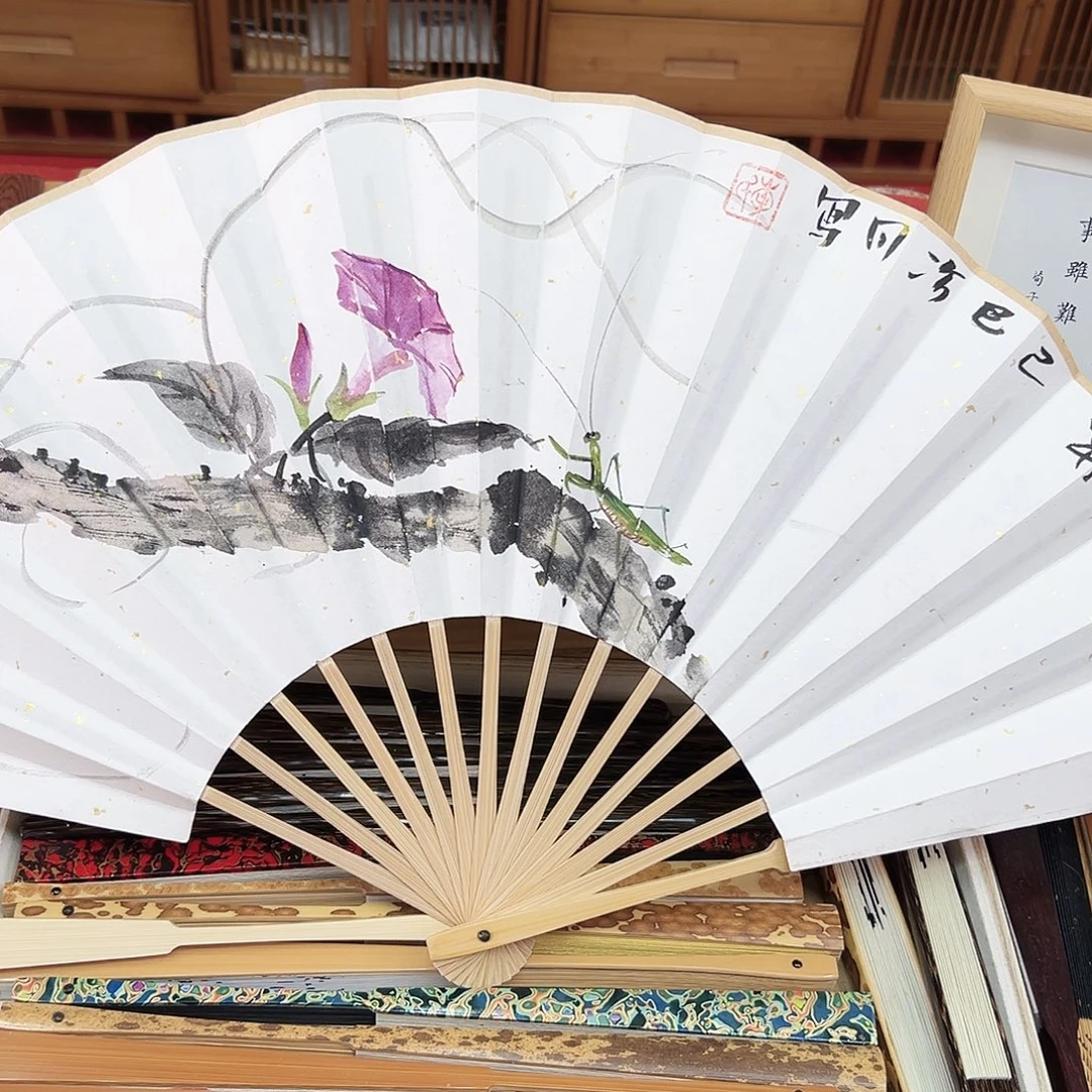 书法书法 10寸玉竹 手写手绘 默认粘好