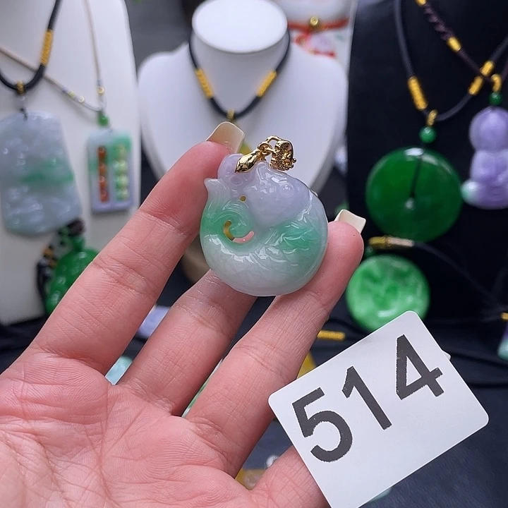 翡翠未镶嵌吊坠(赠链)