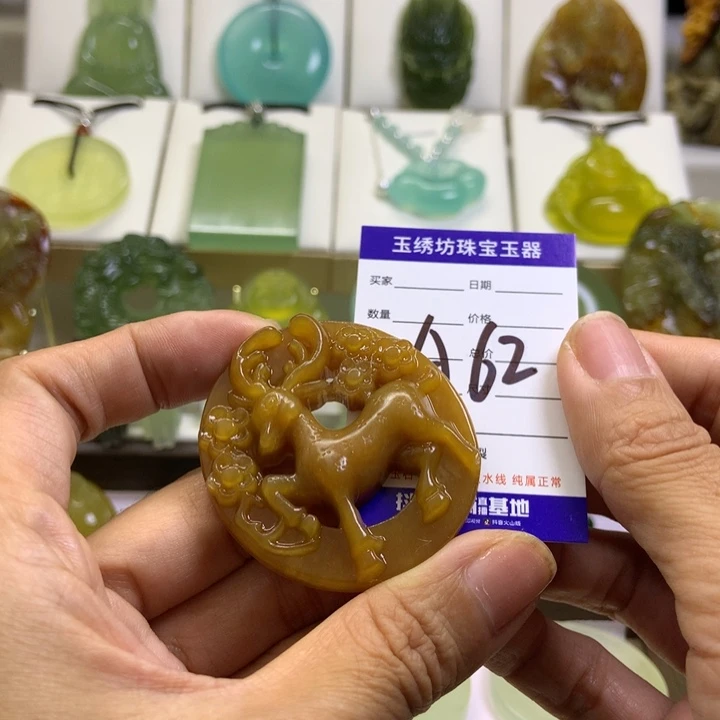 【闪购商品】未镶嵌蛇纹石玉颈饰