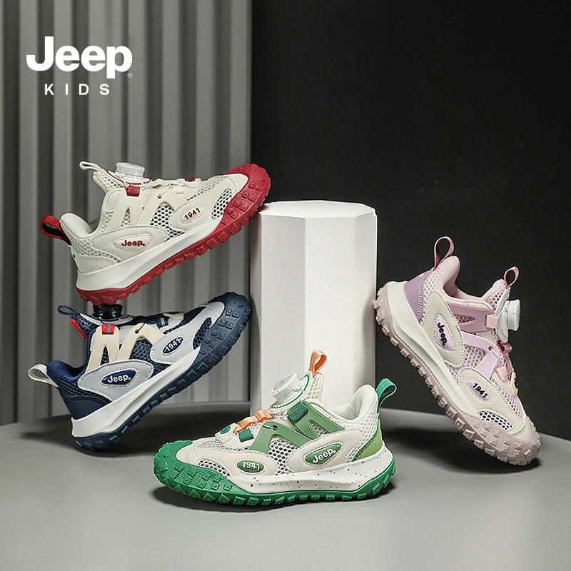 Jeep吉普儿童镂空透气运动鞋2025秋季新款中大童防滑轻便跑步鞋潮