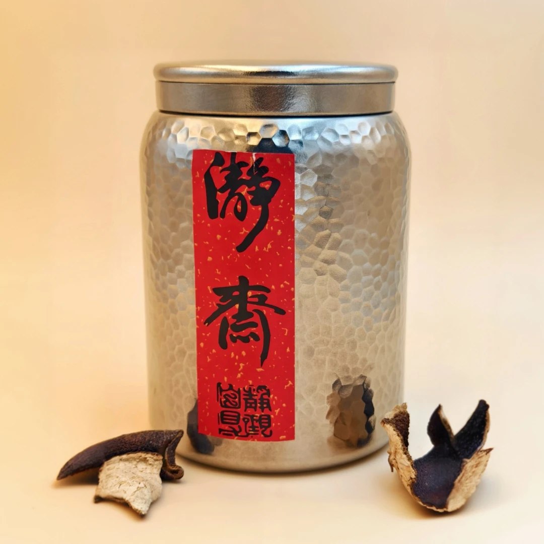 【原装正品】2000ml茶叶罐纯钛家用大容量锤纹磁吸银色茶叶罐