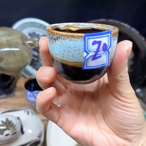 瓷片国营厂库存20