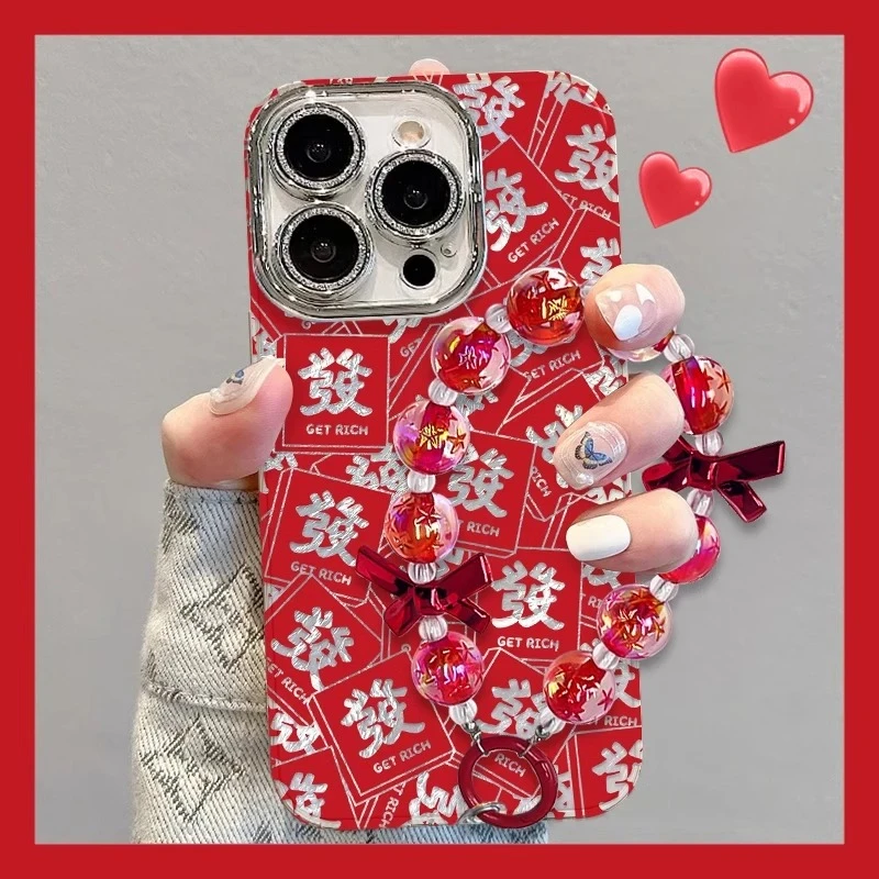 满屏发精孔冰川纹适用苹果16promax手机壳华为vivo小米OPPO新年款