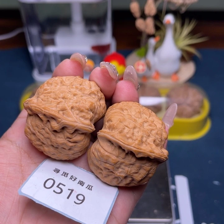 文玩核桃把件南瓜墩44-0519