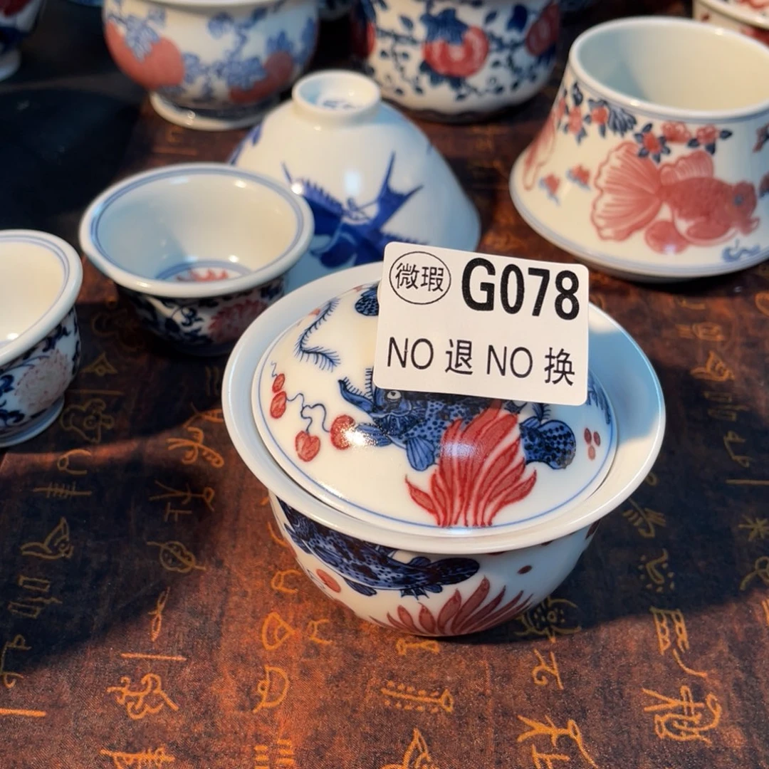 078 半月陶瓷半月陶瓷