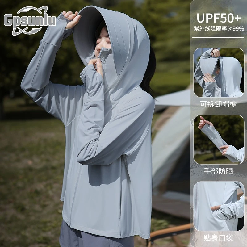 gpsunlu大帽檐防晒衣女款新款防紫外线骑车防秋季防紫外线防晒衣